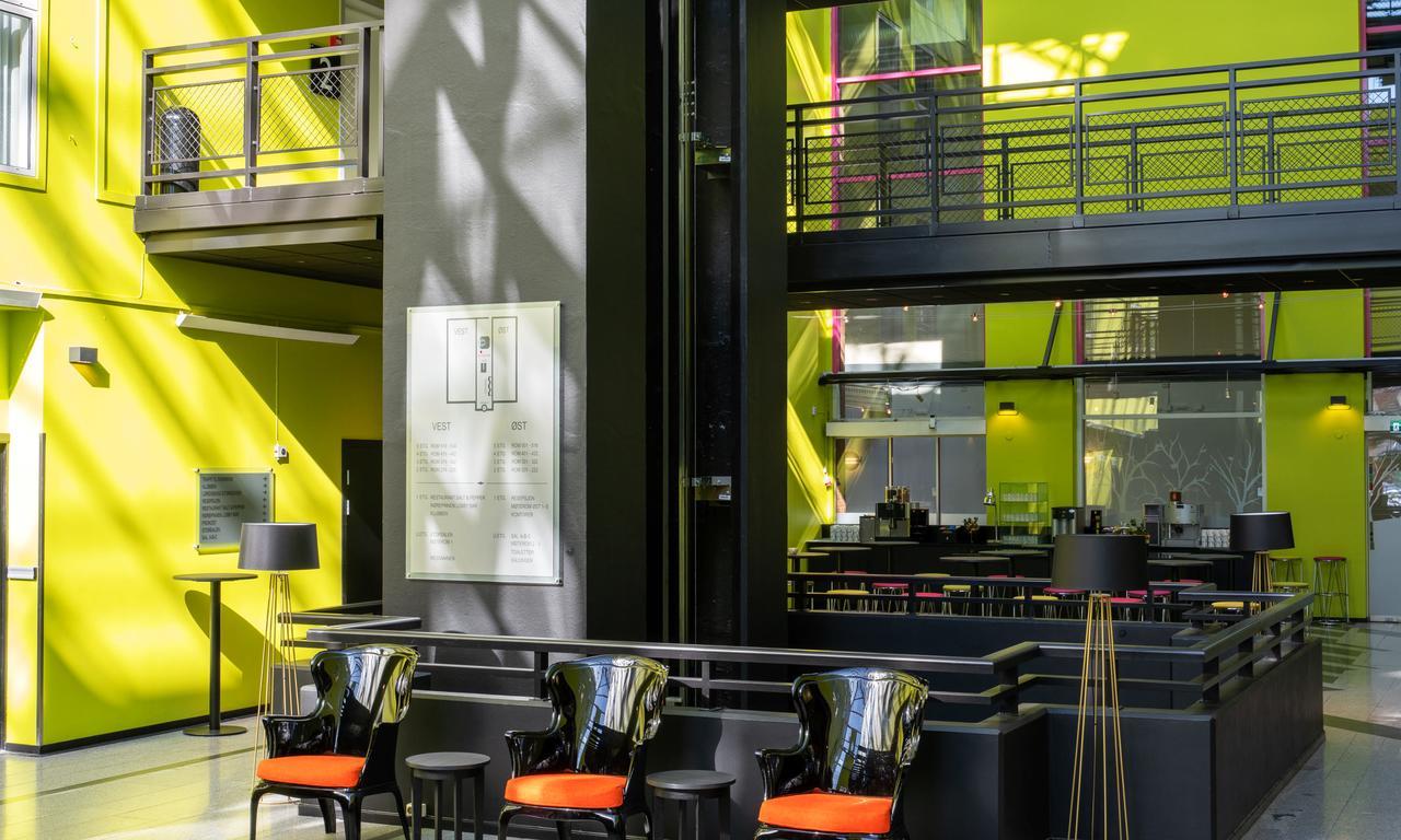 Thon Hotel Triaden Lorenskog Εξωτερικό φωτογραφία